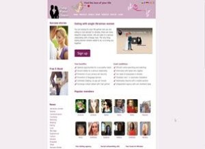 DatingWomenUkraine.com