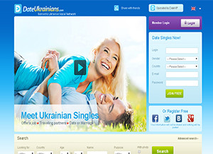 DateUkrainians.com